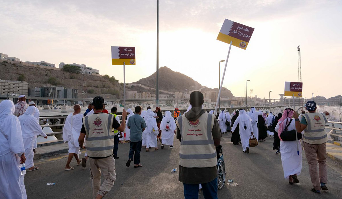 Qatari Hajj Mission